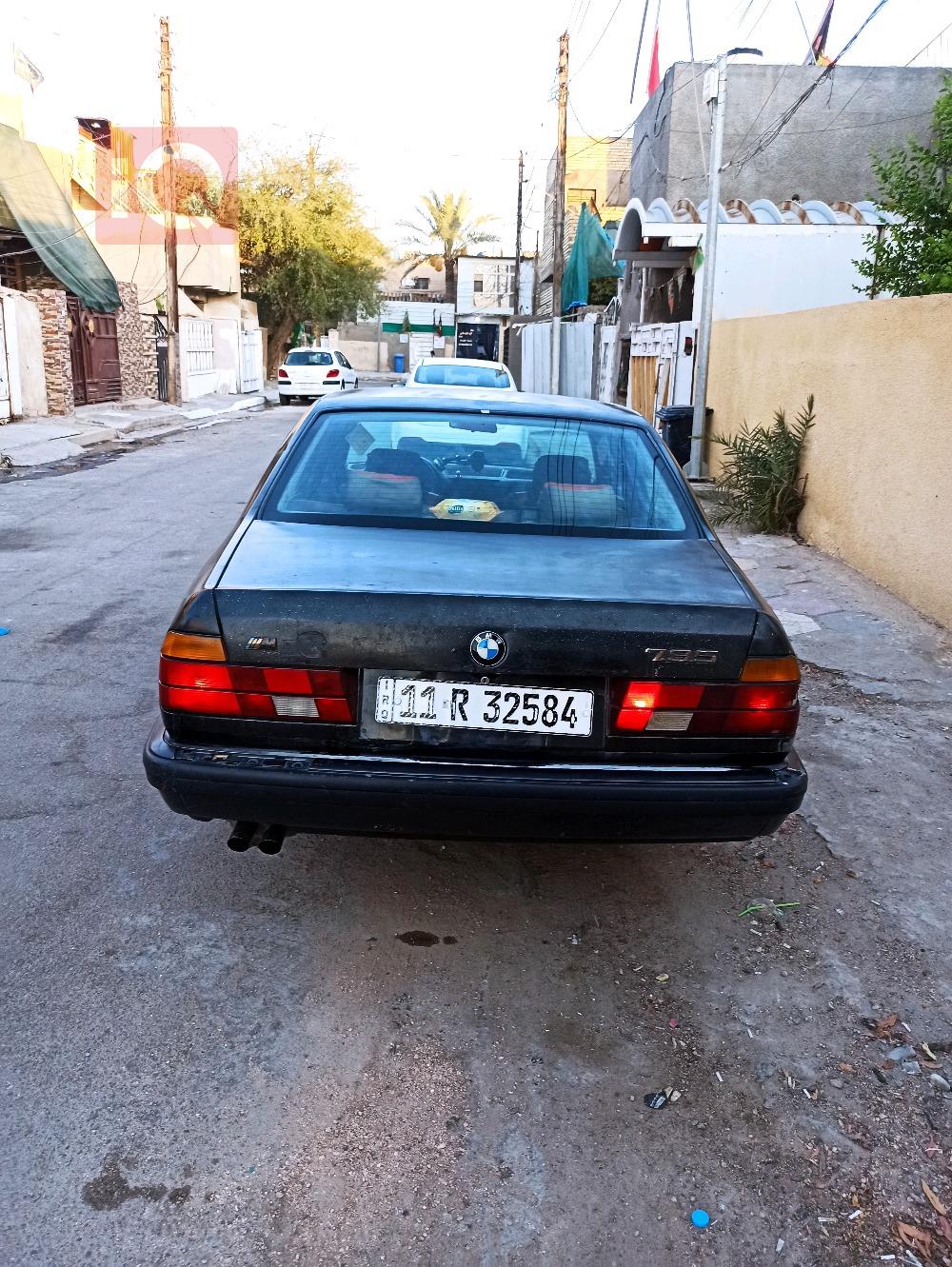 بي ام دبليو الفئة 7